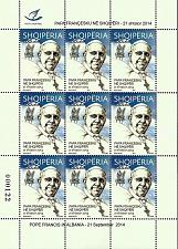 Buy Albania Stamps 2014. Vatican Pope Francis Visit. Sheet MNH