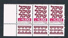 Buy Israel 786 Unused triple with tabs Numerals 1981 CV 1.20 (I0820)