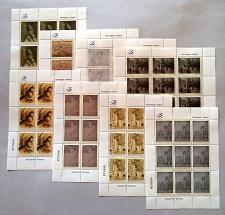 Buy Albania Stamps 2017. Albanian Art - Drawing. Sheet MNH
