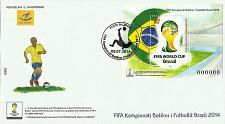 Buy Albania Stamps 2014. FIFA World Cup Brazil 2014. FDC Block MNH