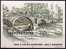 Buy Albania Stamps 2001. Albanian Old Bridges. Block MNH