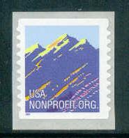 Buy 2904B 5c Mountain Fine MNH