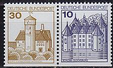 Buy GERMANY BUND [Zdr] W61 ( **/mnh ) Bauwerke