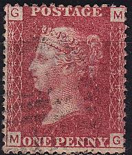 Buy ENGLAND GREAT BRITAIN [1858] MiNr 0016 Pl 139 ( O/used ) [01]