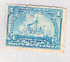 Buy US R163 Used Documentary Battleship 1898 (BP79723)