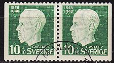 Buy SCHWEDEN SVERIGE [1948] MiNr 0343 DD ( O/used )