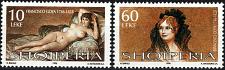 Buy Albania Stamps 1996. Francisco Goya Paintings Art. Set MNH Mi. 2601-02