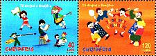 Buy Albania Stamps 2021. Children's Rights. Set MNH