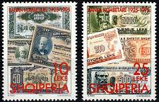Buy Albania Stamps 1995. 70th anniversary of the National Bank. Set Mi. 2585-86