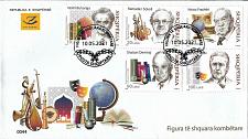 Buy Albania Stamps 2020. Distinguished national personalities. FDC MNH