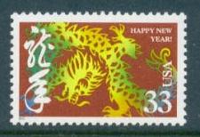 Buy 3370 33c Year of the Dragon Fine MNH Plt/4 UR P1111 F19898