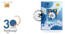 Buy Albania Stamps 2023. 30th anniv. of PostEurop. FDC Block MNH