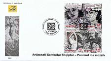 Buy Albania Stamps 2022. Mosaic works. FDC Set MNH