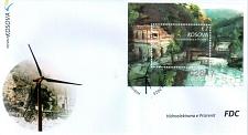 Buy Kosovo Stamps 2023. Hydropower plant of Prizren. FDC Block Souvenir Sheet MNH