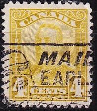 Buy KANADA CANADA [1930] MiNr 0145 ( O/used )