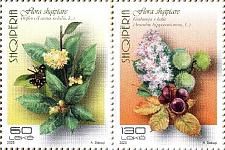 Buy Albania Stamps 2020. Flora: Laurus nobilis; Aesculus hippocastanum. Set MNH