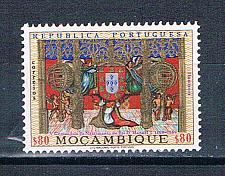 Buy Mozambique 492 Unused Kings Arms 1969 (HV0310)+