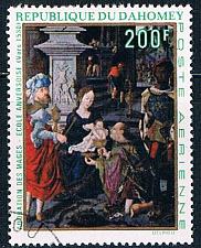 Buy Dahomey C112 Used Painting 1969 CV 2.25 (MV0055)