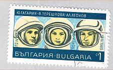 Buy Bulgaria Cosmonauts blue 1c (AP125710)