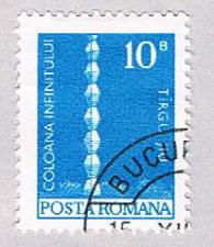 Buy Romania 2451 Used Infinate Column 1973 (BP2871)