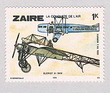 Buy Zaire 895 Unused Planes 1978 (Z0029)+