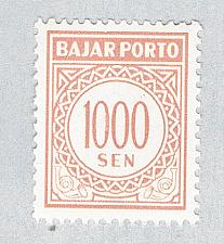 Buy Indonesia J84 Unused Postage Due 1000s 1 1962 (BP60433)