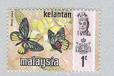 Buy Malaysia Kelantan 98 Butterflies MNH 2 (BP97505)