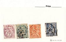 Buy France 4 different of 4 total stamps included (SC0_263)