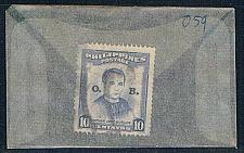 Buy Philippines O59 Used Jose Burgos 1952 (P0129)