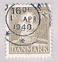 Buy Denmark King 50 (AP117922)