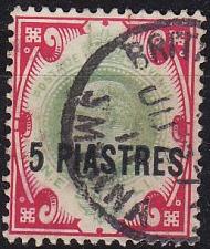 Buy ENGLAND GREAT BRITAIN [Türkei] MiNr 0031 ( O/used ) [01]