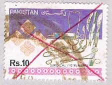 Buy Pakistan 782 Used Industries 1992 CV 5.50 (BP31925)