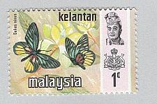 Buy Malaysia Kelantan 98 Butterflies MNH 3 (BP97503)