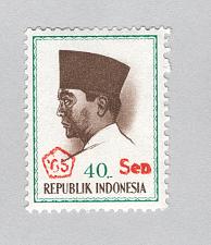 Buy Indonesia Unused Sukarno brown 40 (BP88408)