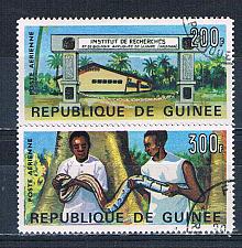 Buy Guinea C88-89 Used set Research institute 1967 CV 2.25 (MV0232)