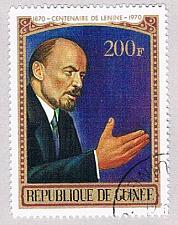 Buy Guinea 569 Used Lenin 1 1970 (BP48108)