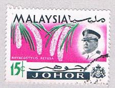 Buy Malaysia Johor 174 Used Flowers (BP2524)