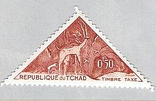 Buy Chad J24 MNH Kudu hunters 1962 (BP72915)