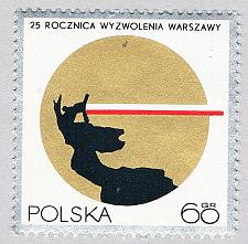 Buy Poland 1718 Unused Statue of Nike 1970 (BP62018)