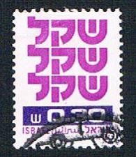 Buy Israel 760 Used Type of 1980 (BP1324)