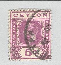 Buy Ceylon 229 King Edward VII Used (BP94239)