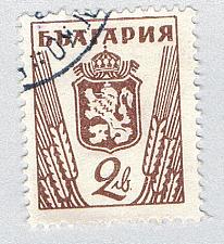 Buy Bulgaria 472 Used Coat of arms 1 1945 (BP87102)