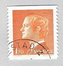 Buy Sweden 1075 Used King Carl XVI Gustaf 1980 (BP87013)