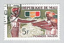 Buy Mali 94 Used Pioneers 1 1966 (BP62415)