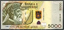 Buy Albania 5000 leke 2007. Paper Money, Banknote. UNC