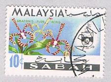 Buy Malaysia Sabah 21 Used Flowers (BP25117)