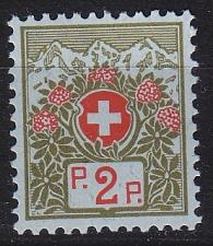Buy SCHWEIZ SWITZERLAND [Porto C] MiNr 0002 II ( **/mnh )