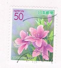 Buy Japan Prefecture Used Z633 Flowers CV .60 (JZ347)+