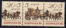 Buy GERMANY DDR [1985] MiNr 2965 W19 ( **/mnh )