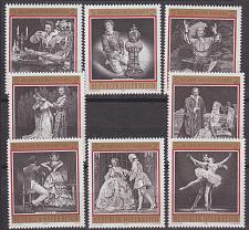 Buy ÖSTERREICH AUSTRIA [1969] MiNr 1294-01 ( **/mnh ) Oper